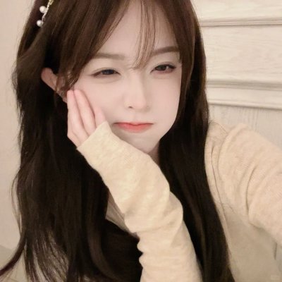 宽容