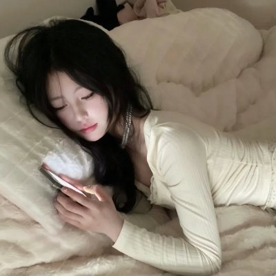 真的想嫁你