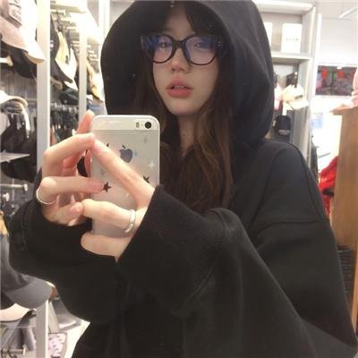 奇怪的她